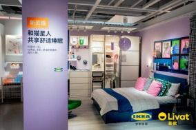 宜家家居合肥商場(chǎng)與合肥薈聚攜手開(kāi)啟2025財(cái)年，引領(lǐng)家具消費(fèi)新體驗(yàn)